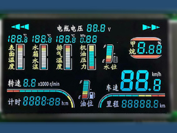 關(guān)于LCD液晶顯示屏的顯示視角！
